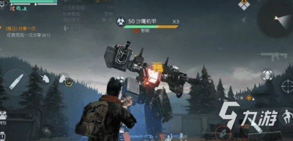 黎明觉醒，生机换车方法全面解析