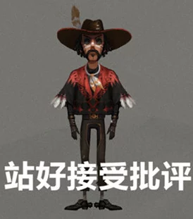 第五人格牛仔天赋加点全攻略，打造全能救援高手