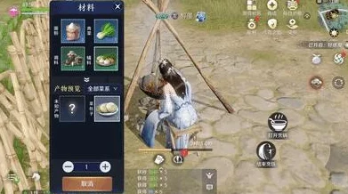 天涯明月刀手游美食秘籍，解锁东坡肉制作全攻略