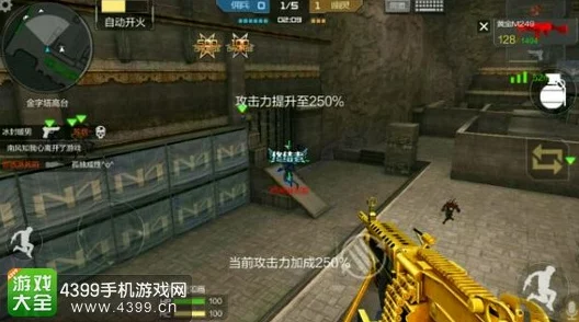 穿越火线手游CF与CFHD数据互通性及游戏区别深度解析