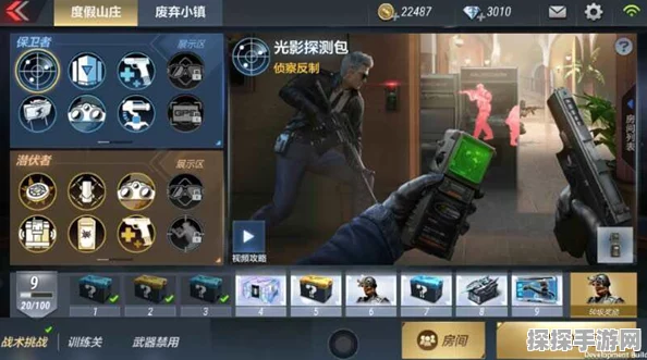 霸天纪手游新版本震撼发布，国风SLG策略战术再升级