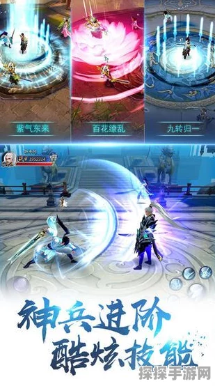 手游资讯，少年歌行风花雪月神兵升星秘籍大揭秘，全新高效方法震撼登场！