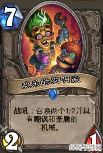 炉石传说新卡牌发布，激战巅峰，策略升级，开启全新对战篇章