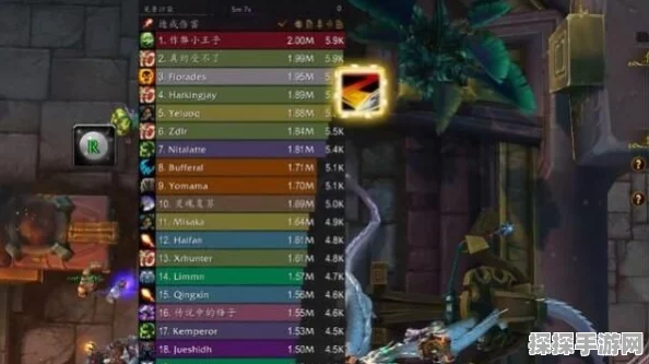 魔兽世界手游资讯，千丝之城老四掉落物品全解析