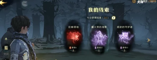 哈利波特，魔法觉醒禁林调查卡组深度分析与推荐攻略