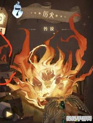 哈利波特魔法觉醒，厉火杀手流强势单排主流卡组深度解析