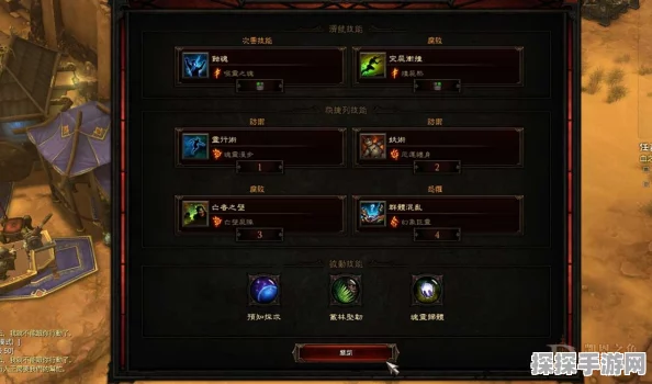 暗黑破坏神3国服巫医开荒全攻略
