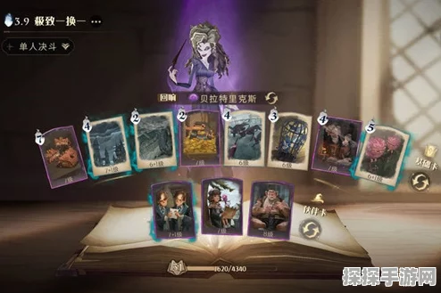 手游资讯指令，哈利波特魔法觉醒小赫敏双排最强卡组揭秘