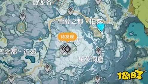 原神沉沦之心刷取地点详解，揭秘最佳捷径与高效攻略