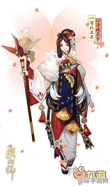 阴阳师八百比丘尼获取方法全面解析