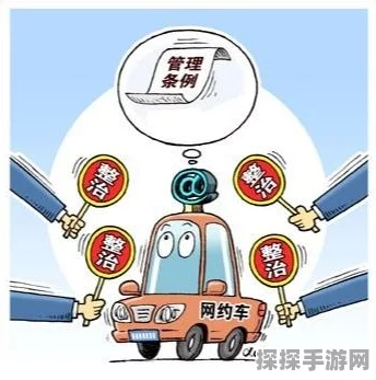 王者荣耀永久封号机制深度解析，如何避免触碰红线