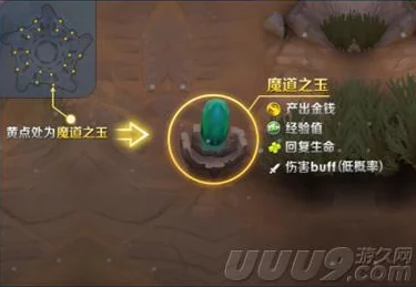 王者荣耀五杀之路，挑战与荣耀交织的新版本深度解析