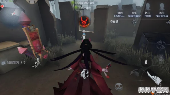 第五人格红蝶推演剧情全攻略