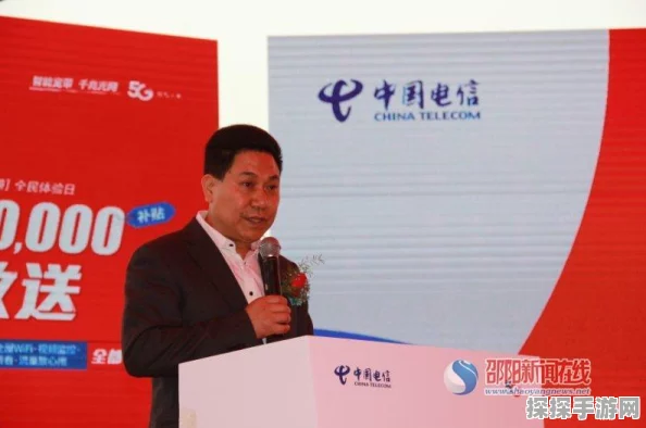 手游资讯，口袋妖怪火红通信进化机制揭秘