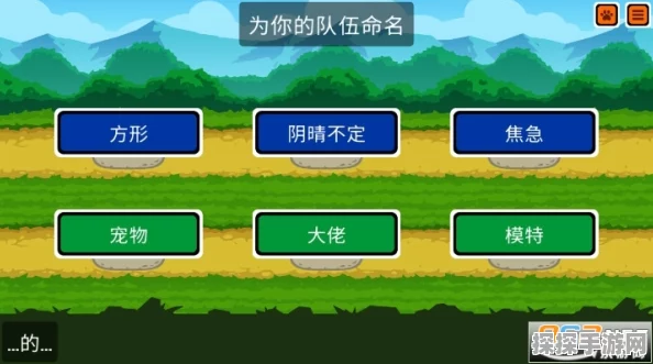 SUPER AUTO PETS手机版震撼发布，策略爱好者的全新挑战