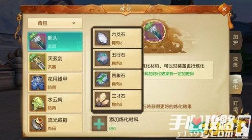 天下手游全新版本震撼来袭！策划在线爆金币，更新资讯全解析