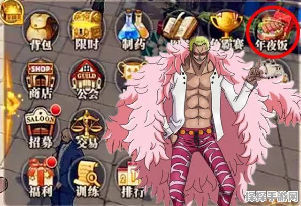 航海王燃烧意志，明哥角色全面剖析与核心机制深度探索