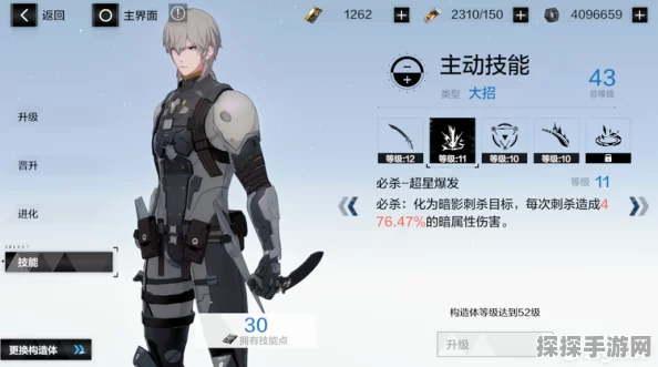 战双帕弥什，渡边夙星与夜刃构造体强度深度对比分析