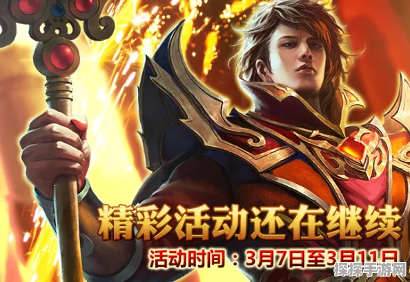 复古传奇再现辉煌，传奇归来国际版重大版本更新及精彩活动预告