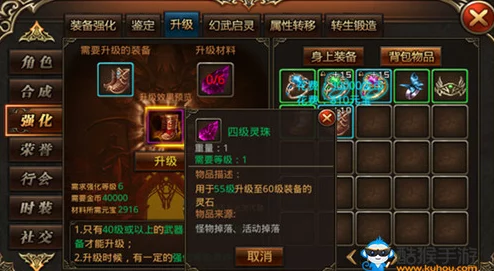 雷索纳斯金色装备获取全攻略，解锁顶级战力的秘密