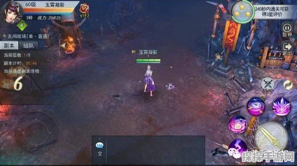 永劫无间秘境模式全面解析，如何轻松进入并征服这一神秘领域