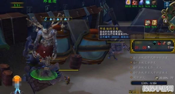 BOOM魔兽攻略，深度解析魔兽世界新版本，助你轻松掌握游戏精髓