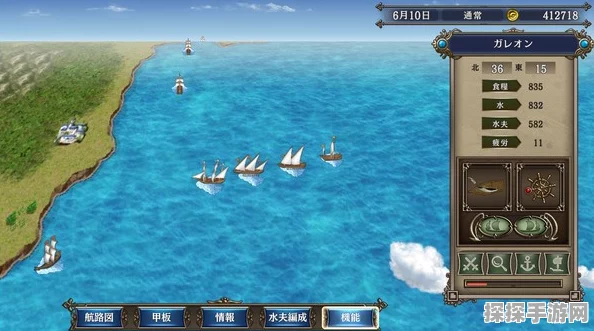 大航海时代4威力加强版HD，20年经典重塑，航海冒险新篇章