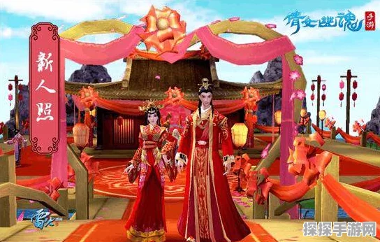 手游倩女幽魂浪漫升级，全新结婚系统甜蜜上线