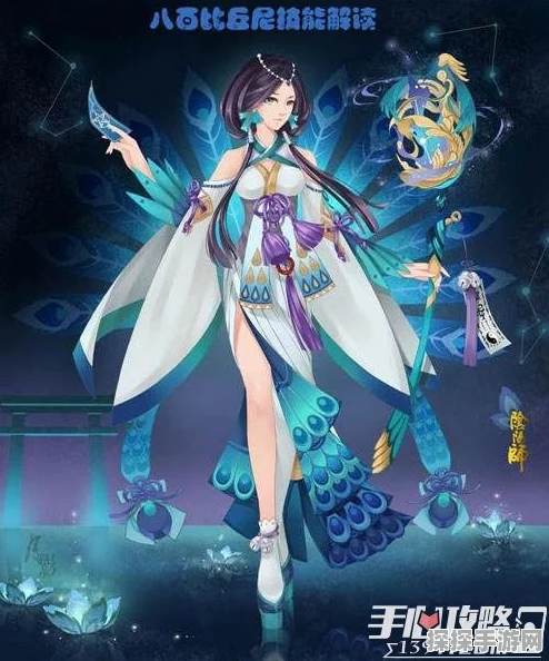 阴阳师八百比丘尼新皮肤获取攻略及效果展示