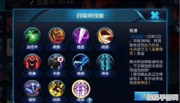 王者荣耀体验服资格突然消失？最新更新变动引发玩家热议