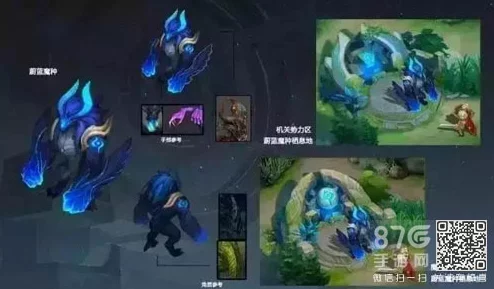 王者荣耀新版本重大更新，全新蓝BUFF效果揭秘