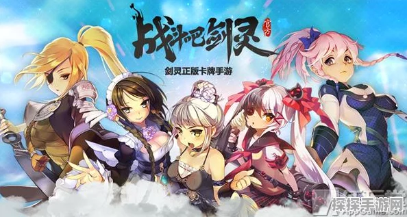 手游资讯，战斗吧剑灵QTE阵容搭配攻略全解析