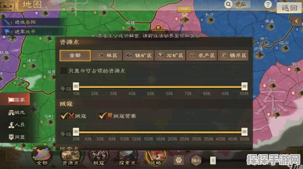 三国志战棋版武将库位置全解析