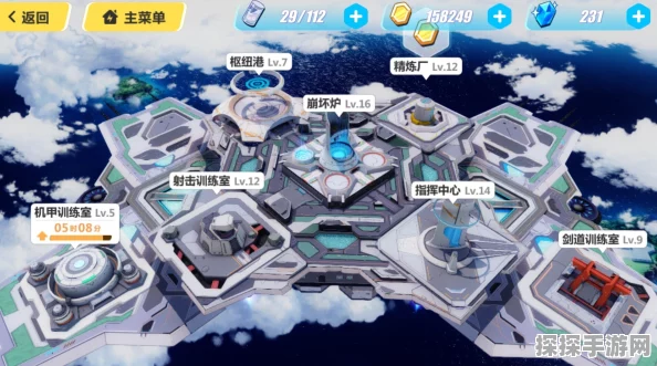 崩坏3家园升级全攻略，打造你的梦幻乐园
