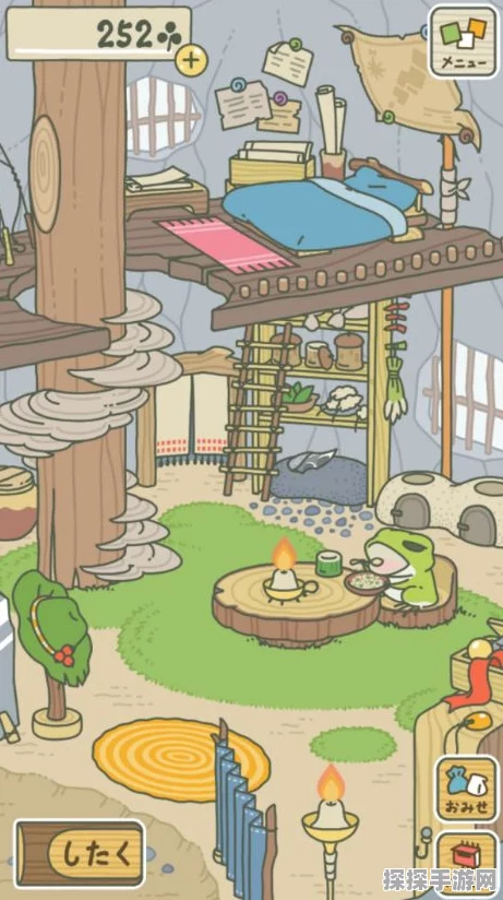 手游资讯，旅行青蛙新口味上线，葡萄干司康属性揭秘