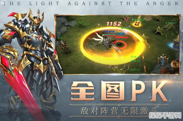 手游资讯，全新版本震撼发布，海量更新内容等你来体验