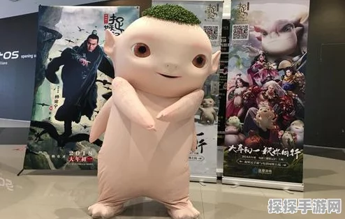 一起来捉妖微信与QQ区互动功能详解