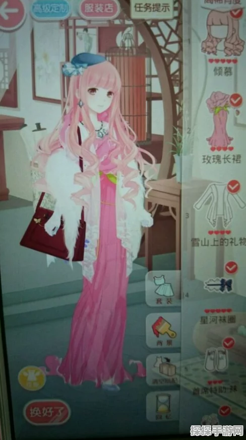 奇迹暖暖第三卷3支线1高分搭配全攻略