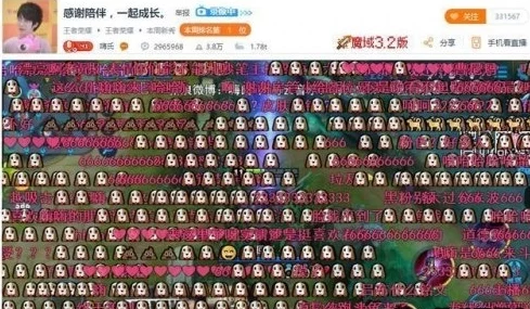 EVE手游合作协议速刷80级全攻略
