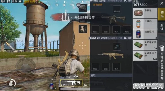 香肠派对射手步枪排名揭晓，哪款是你的战场神器？