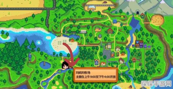 星露谷物语，大眼鱼垂钓地点与捕捉技巧全解析