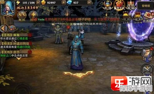暗黑黎明副本迷宫囚禁阵全攻略，解锁秘密与战术策略深度解析