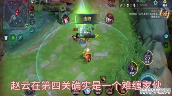 王者荣耀绝悟挑战全关卡通关流程详解