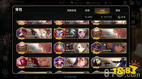 幻塔武器分解秘籍，解锁资源获取与装备升级新篇章