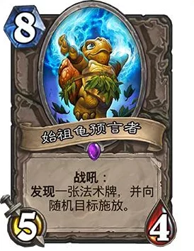 魔兽世界乌龟服深度解析，探索艾泽拉斯之谜