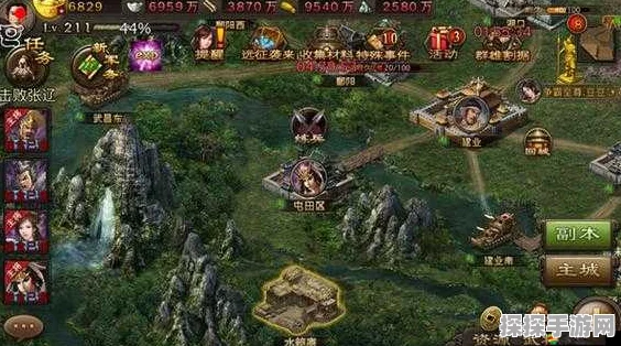 手游资讯，攻城掠地小号泛滥，官方推出封地新举措