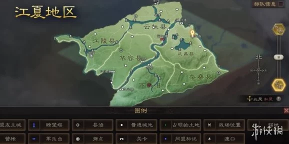 三国志战略版碣石山新地图揭秘，战略要地全面解析