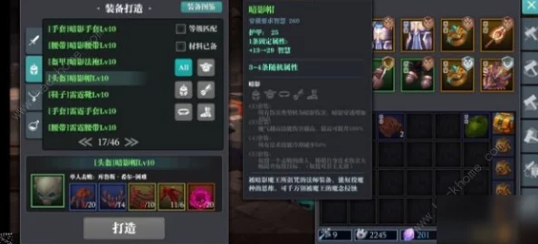 魔渊之刃双刀流派加点攻略与装备选择指南