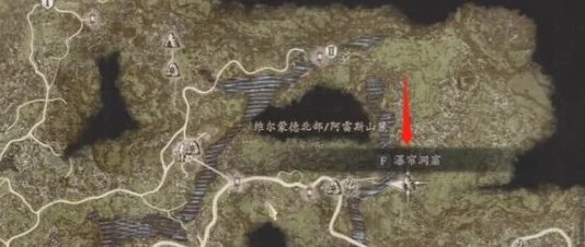 龙之信条2巫师大师技能获取全攻略