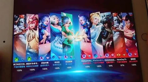 手游资讯，深度解析一起来捉妖陆无名阵容玩法攻略